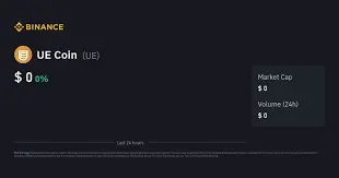 UE Coin